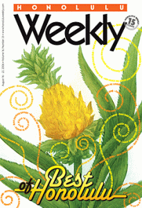 HonoluluWeekly